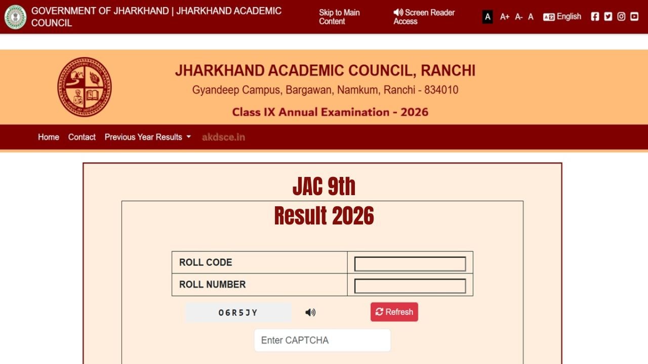 JAC 9th Result 2026
